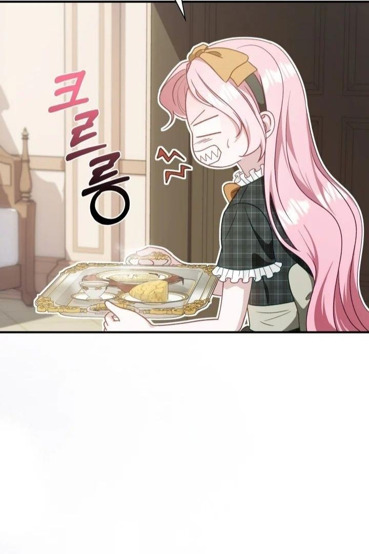 Even if the Villain’s Daughter Regresses Chapter 14 page 130