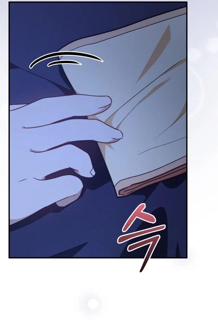 Even if the Villain’s Daughter Regresses Chapter 14 page 15