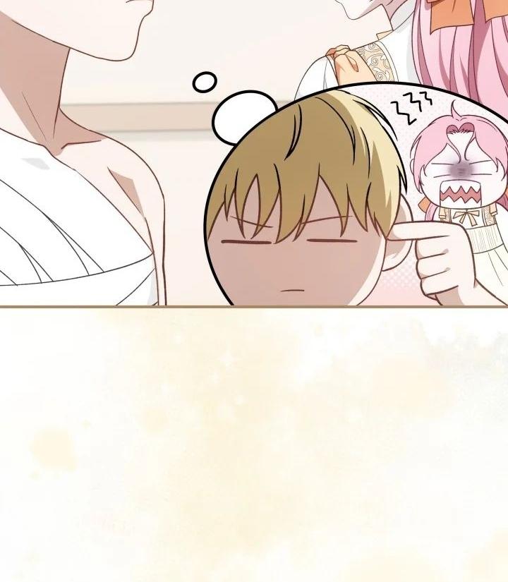 Even if the Villain’s Daughter Regresses Chapter 14 page 54