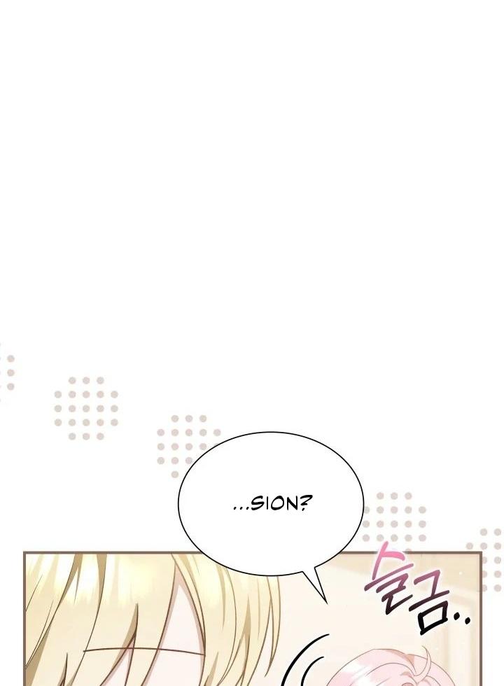 Even if the Villain’s Daughter Regresses Chapter 14 page 78