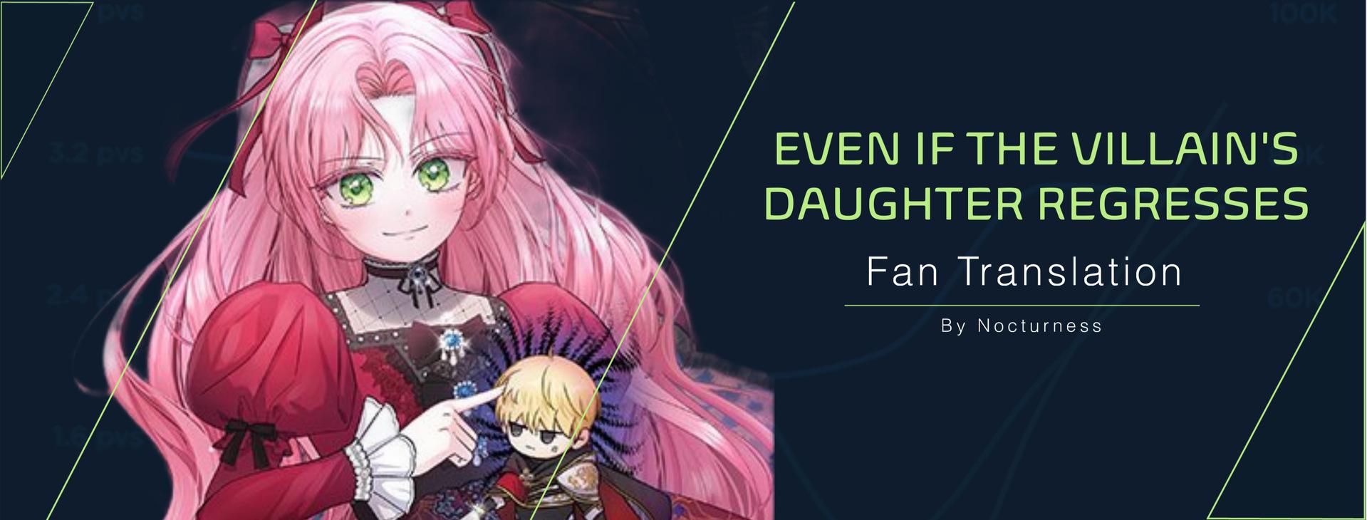 Even if the Villain’s Daughter Regresses Chapter 15 page 0