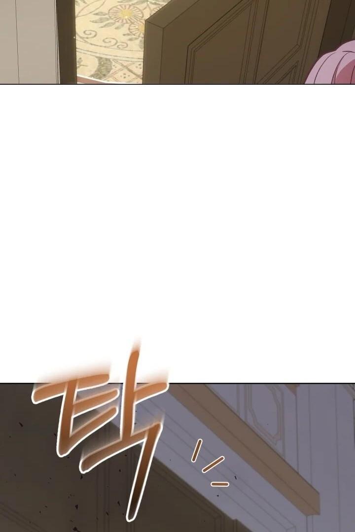 Even if the Villain’s Daughter Regresses Chapter 15 page 9