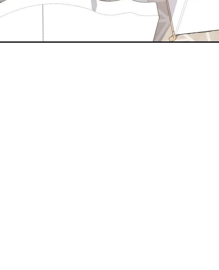Even if the Villain’s Daughter Regresses Chapter 15 page 139
