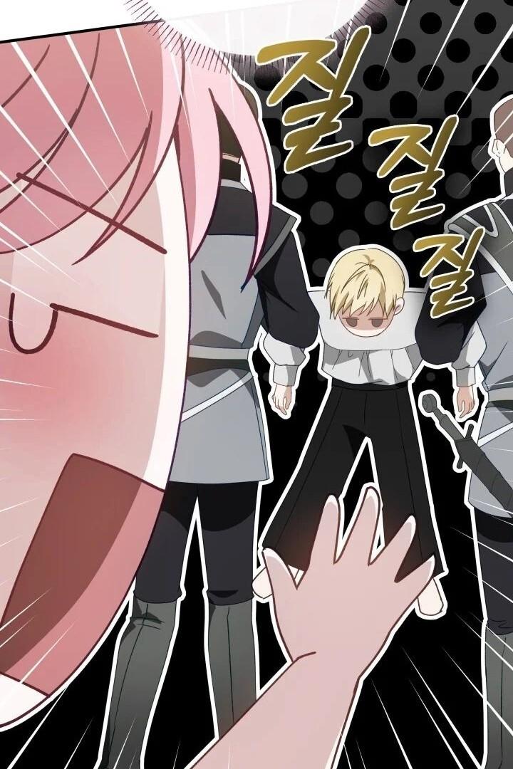 Even if the Villain’s Daughter Regresses Chapter 15 page 38