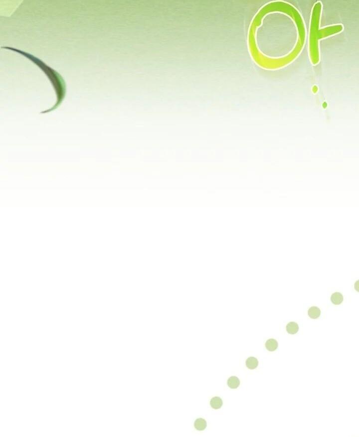 Even if the Villain’s Daughter Regresses Chapter 15 page 55