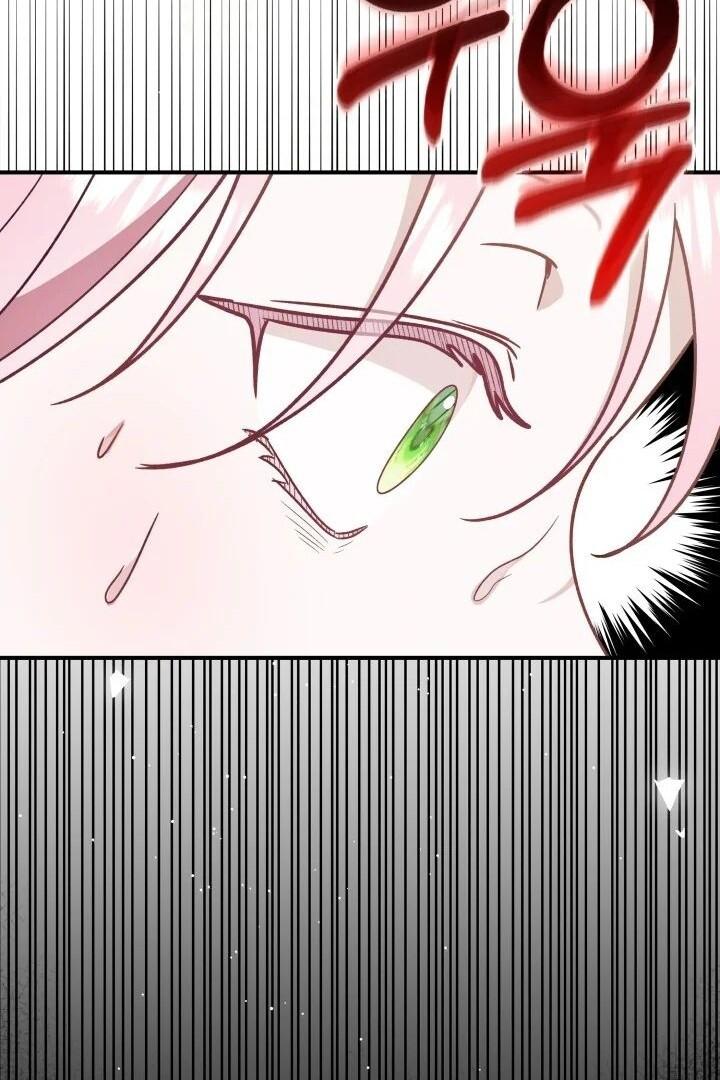 Even if the Villain’s Daughter Regresses Chapter 15 page 88