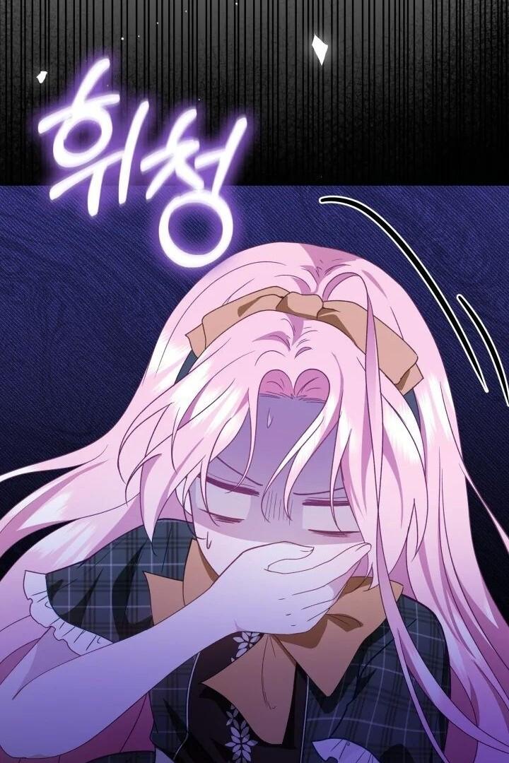 Even if the Villain’s Daughter Regresses Chapter 15 page 89