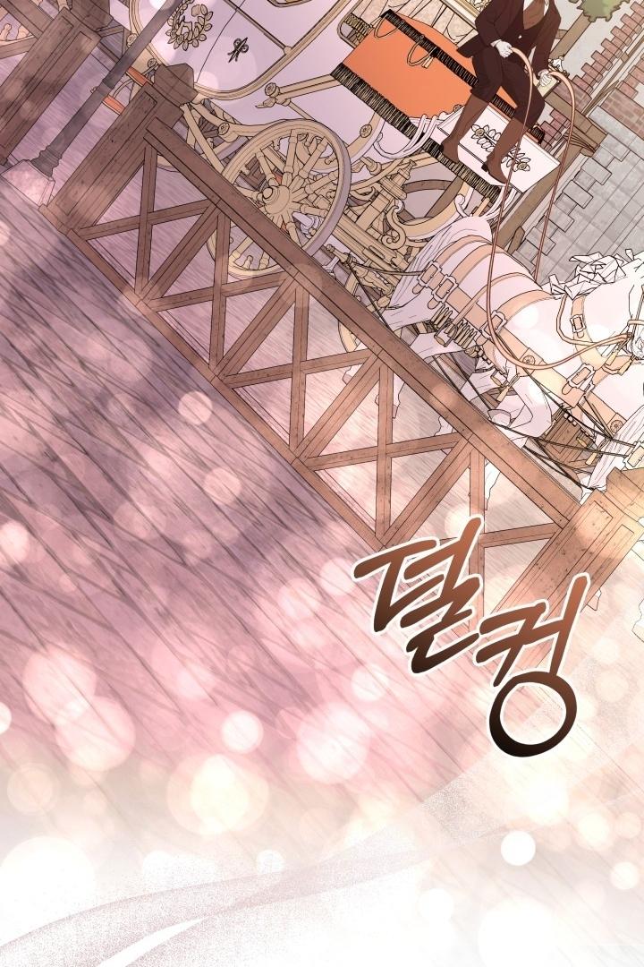 Even if the Villain’s Daughter Regresses Chapter 24 page 108