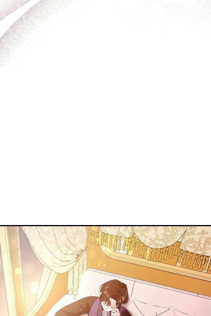 Even if the Villain’s Daughter Regresses Chapter 24 page 109