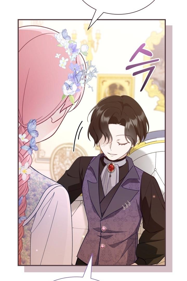 Even if the Villain’s Daughter Regresses Chapter 24 page 16