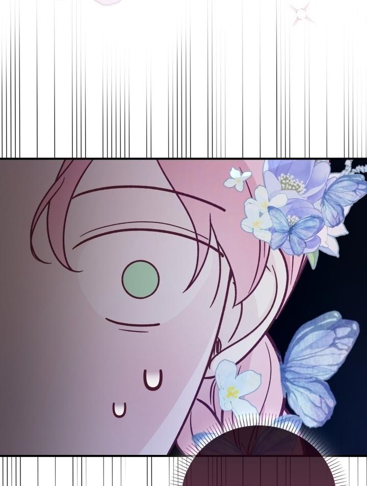 Even if the Villain’s Daughter Regresses Chapter 24 page 36
