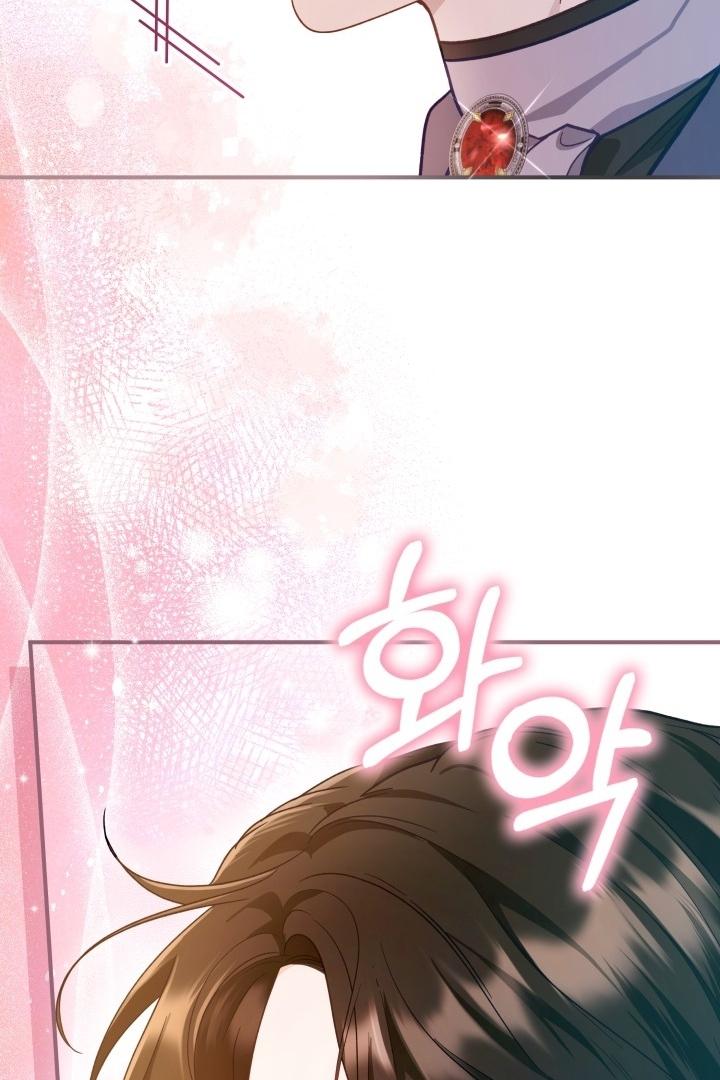 Even if the Villain’s Daughter Regresses Chapter 24 page 55