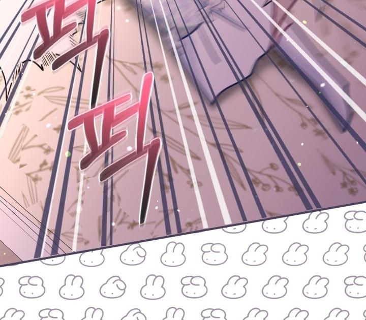 Even if the Villain’s Daughter Regresses Chapter 24 page 73