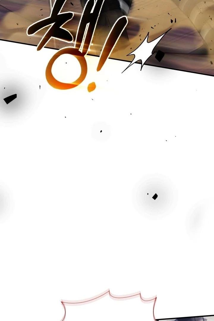 Even if the Villain’s Daughter Regresses Chapter 27 page 108