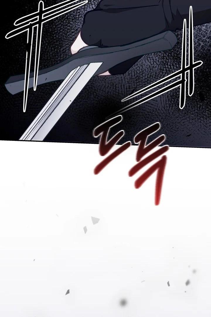 Even if the Villain’s Daughter Regresses Chapter 27 page 115