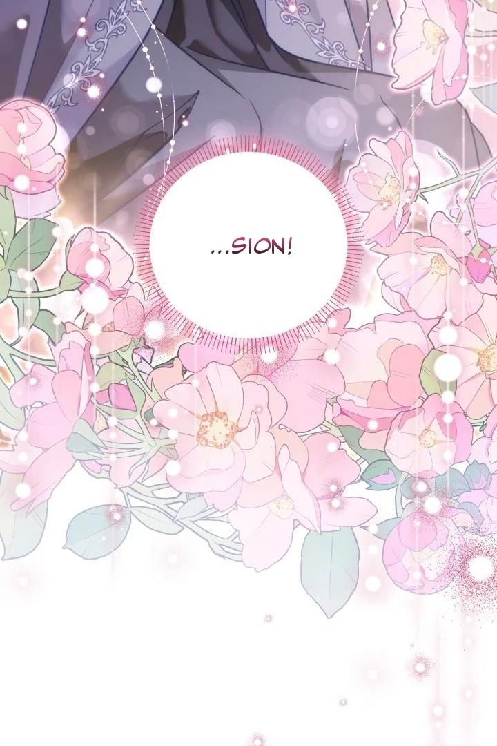 Even if the Villain’s Daughter Regresses Chapter 27 page 138