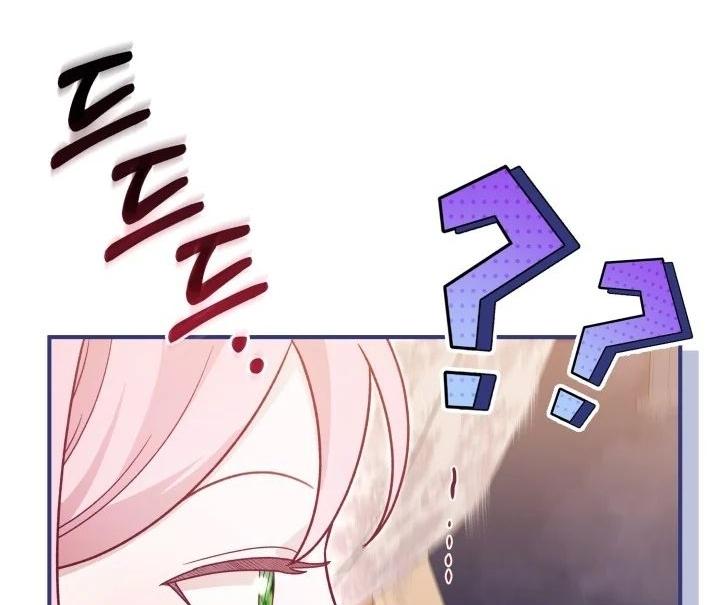 Even if the Villain’s Daughter Regresses Chapter 27 page 27