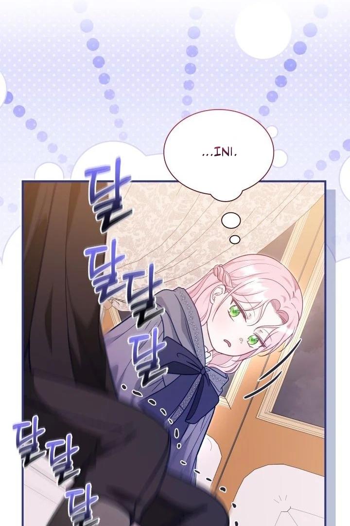 Even if the Villain’s Daughter Regresses Chapter 27 page 29