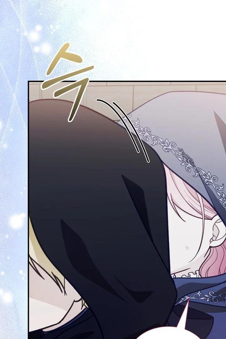 Even if the Villain’s Daughter Regresses Chapter 27 page 58
