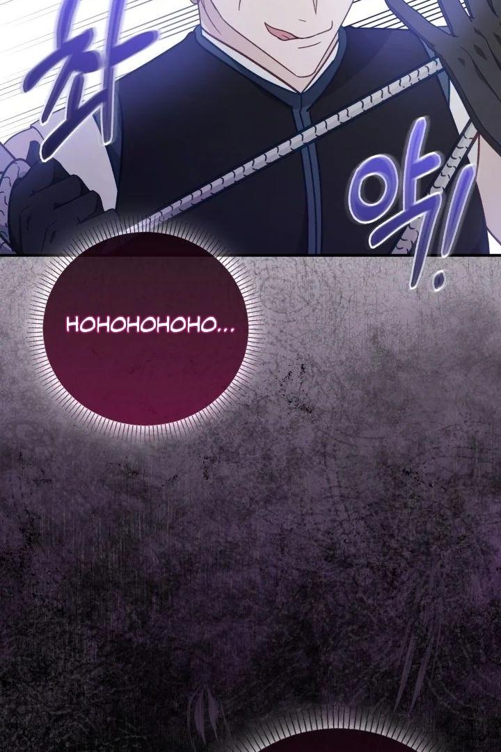 Even if the Villain’s Daughter Regresses Chapter 27 page 89