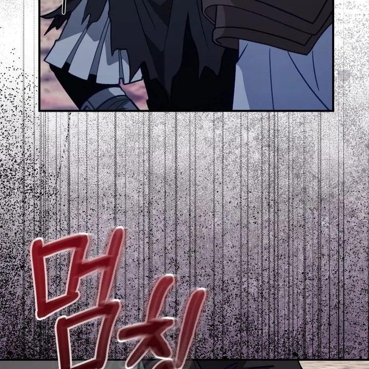 Even if the Villain’s Daughter Regresses Chapter 27 page 97