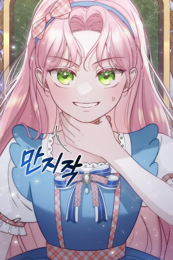 Even if the Villain’s Daughter Regresses Chapter 3 page 130