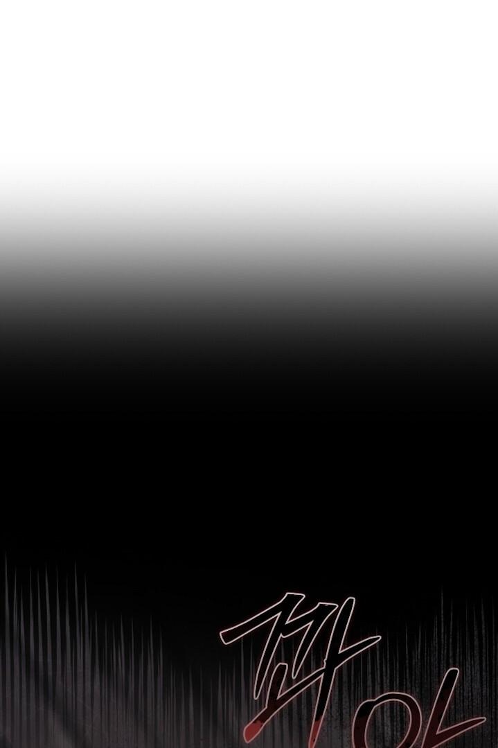 Even if the Villain’s Daughter Regresses Chapter 3 page 1