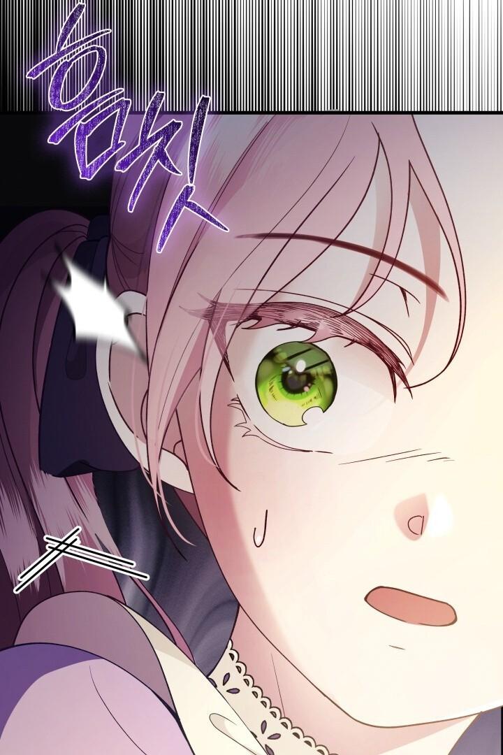Even if the Villain’s Daughter Regresses Chapter 3 page 20