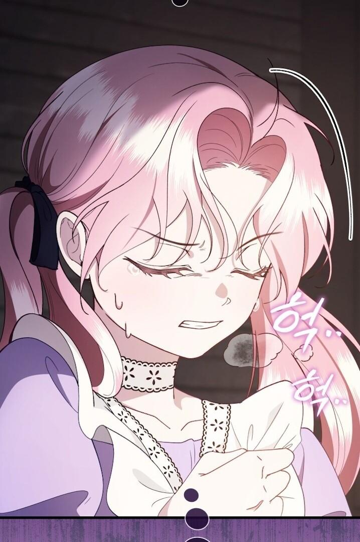 Even if the Villain’s Daughter Regresses Chapter 3 page 29