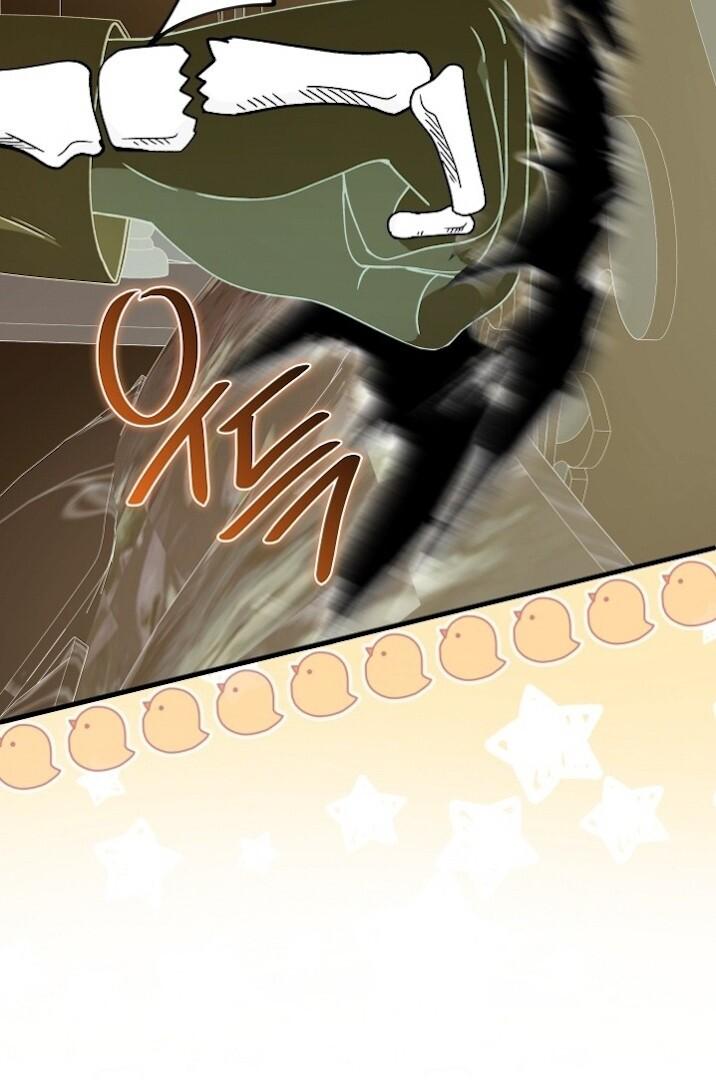 Even if the Villain’s Daughter Regresses Chapter 3 page 58