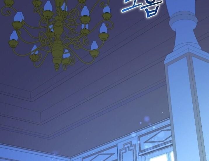 Even if the Villain’s Daughter Regresses Chapter 3 page 61