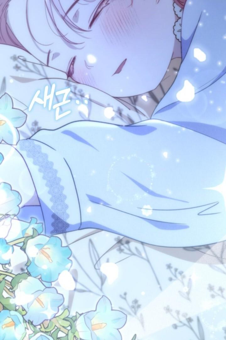 Even if the Villain’s Daughter Regresses Chapter 3 page 69
