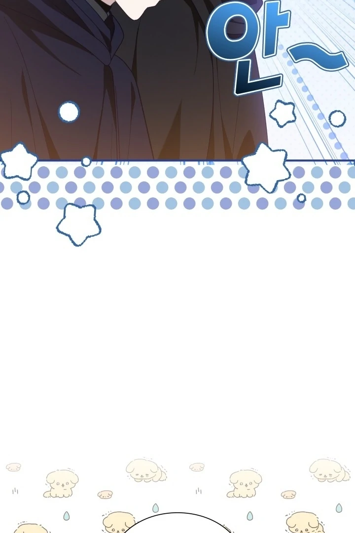 Even if the Villain’s Daughter Regresses Chapter 33 page 12