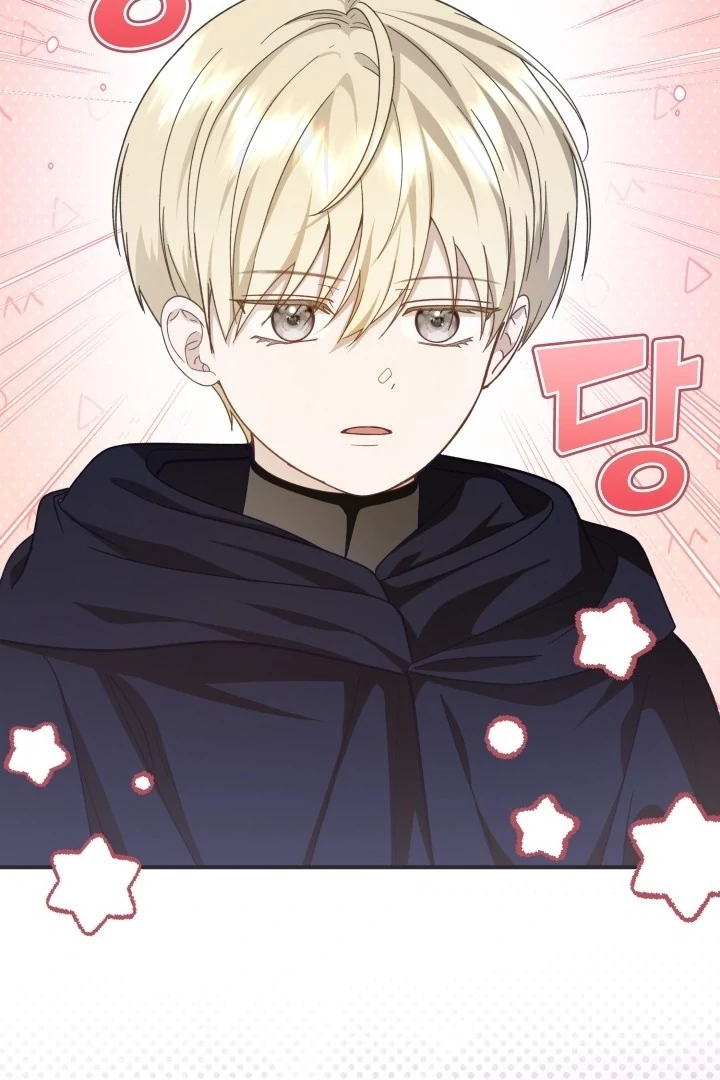 Even if the Villain’s Daughter Regresses Chapter 33 page 25
