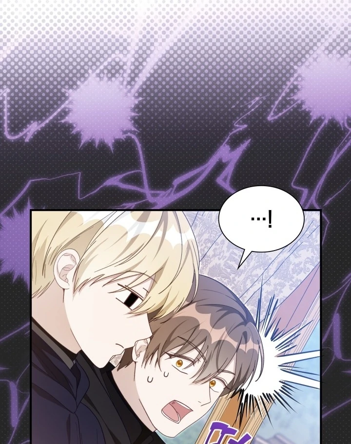 Even if the Villain’s Daughter Regresses Chapter 33 page 26