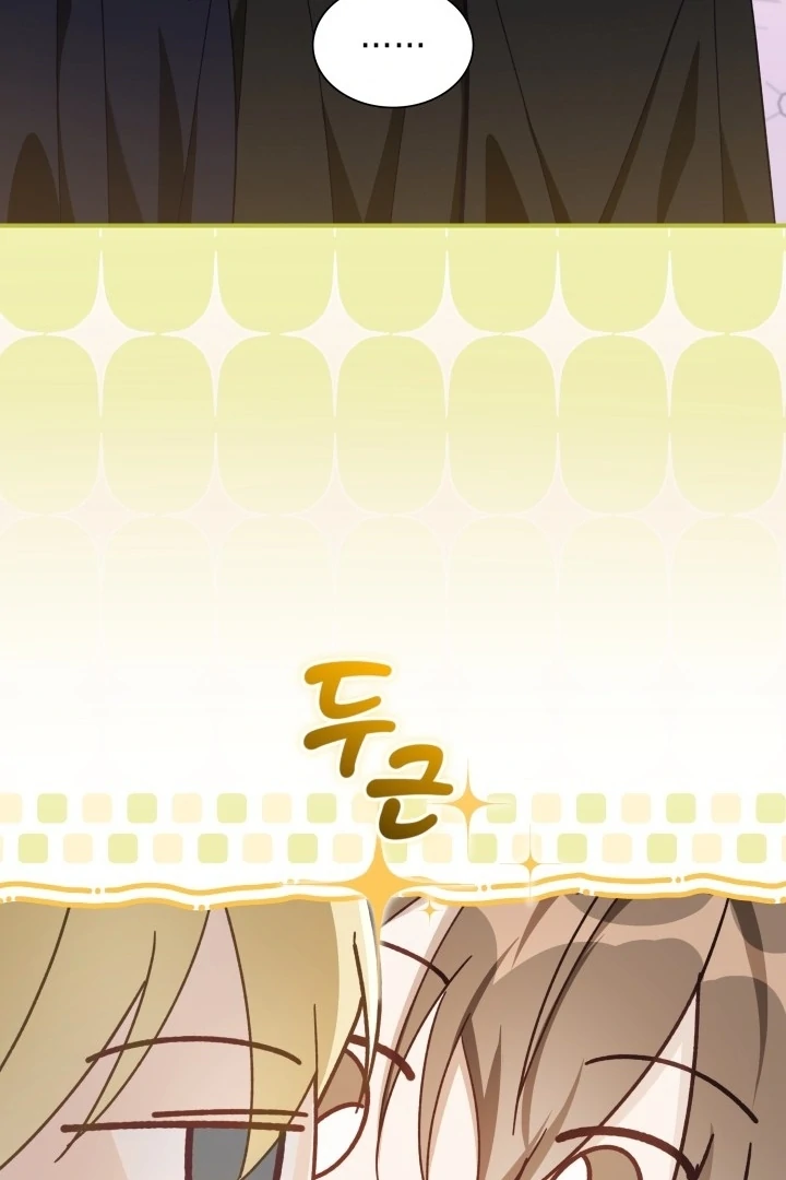Even if the Villain’s Daughter Regresses Chapter 33 page 35