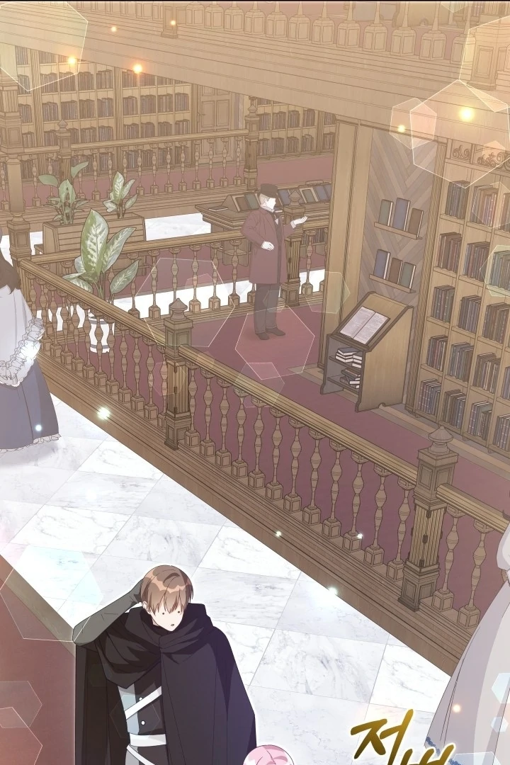 Even if the Villain’s Daughter Regresses Chapter 33 page 68