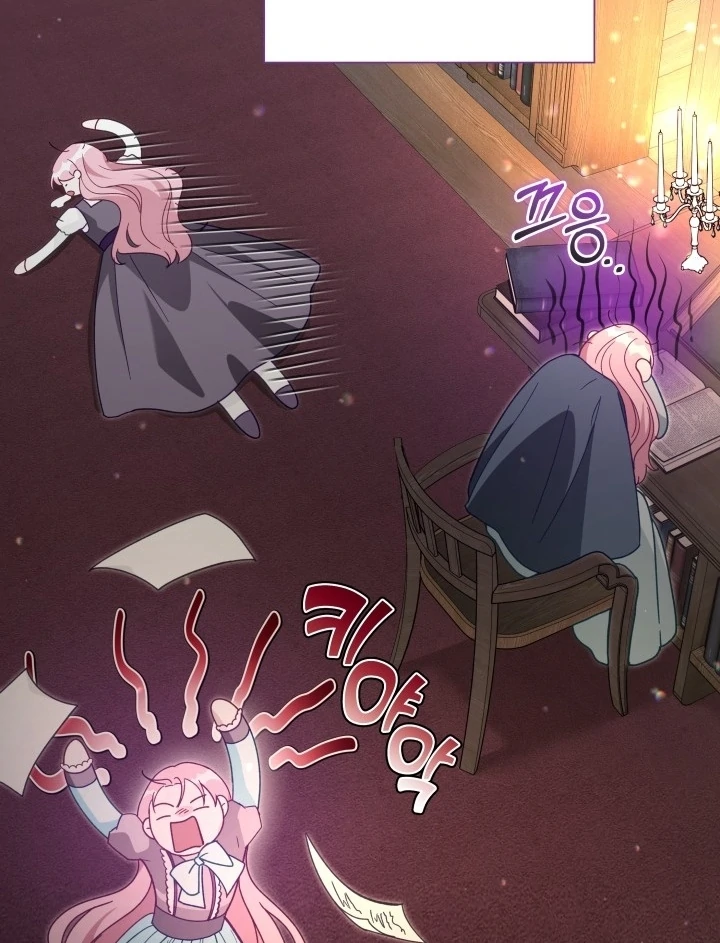 Even if the Villain’s Daughter Regresses Chapter 33 page 79