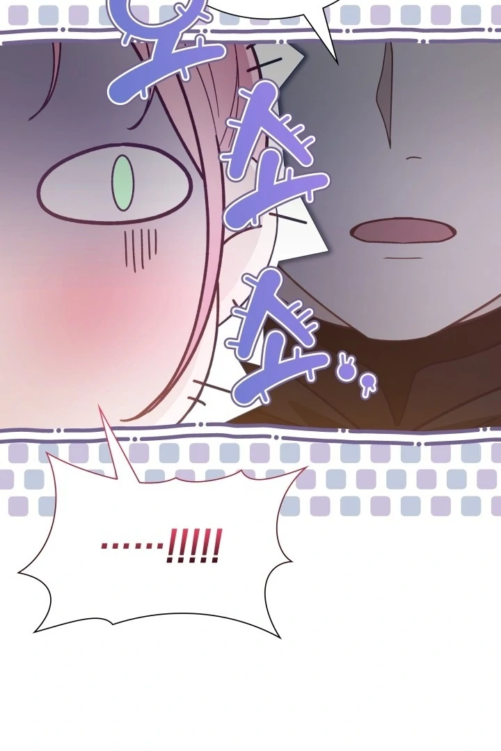 Even if the Villain’s Daughter Regresses Chapter 33 page 97