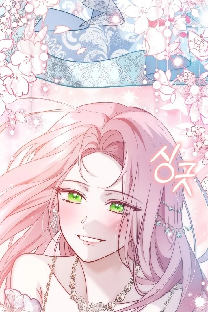 Even if the Villain’s Daughter Regresses Chapter 45 page 105