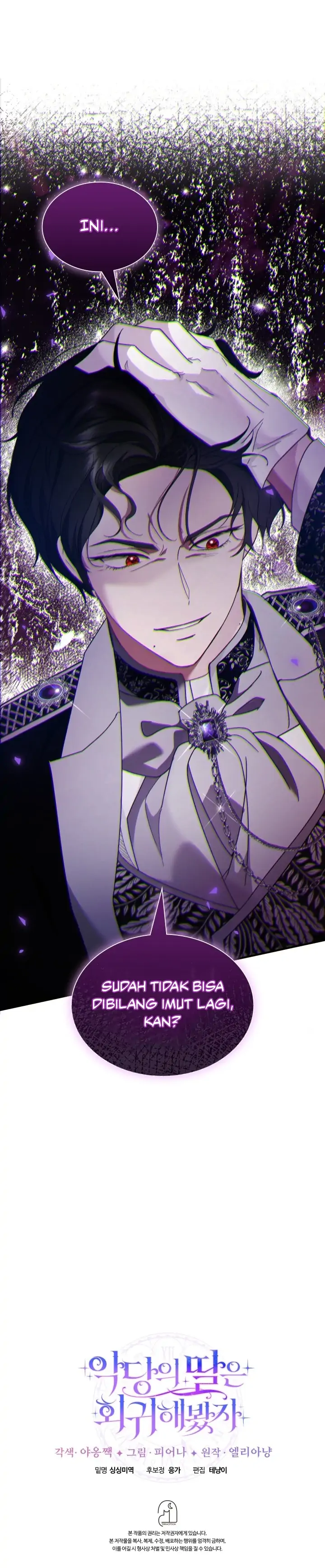 Even if the Villain’s Daughter Regresses Chapter 45 page 124