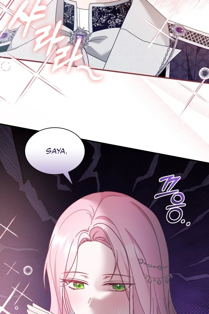 Even if the Villain’s Daughter Regresses Chapter 45 page 16