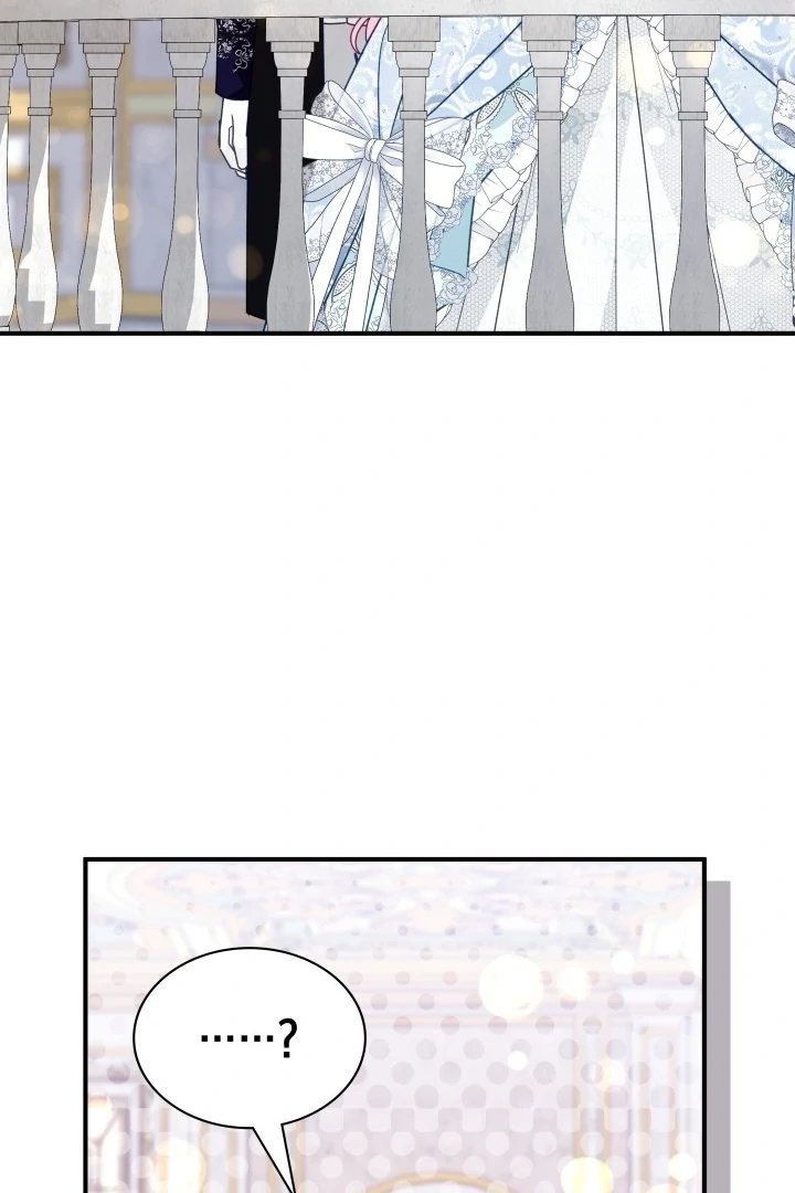 Even if the Villain’s Daughter Regresses Chapter 45 page 4