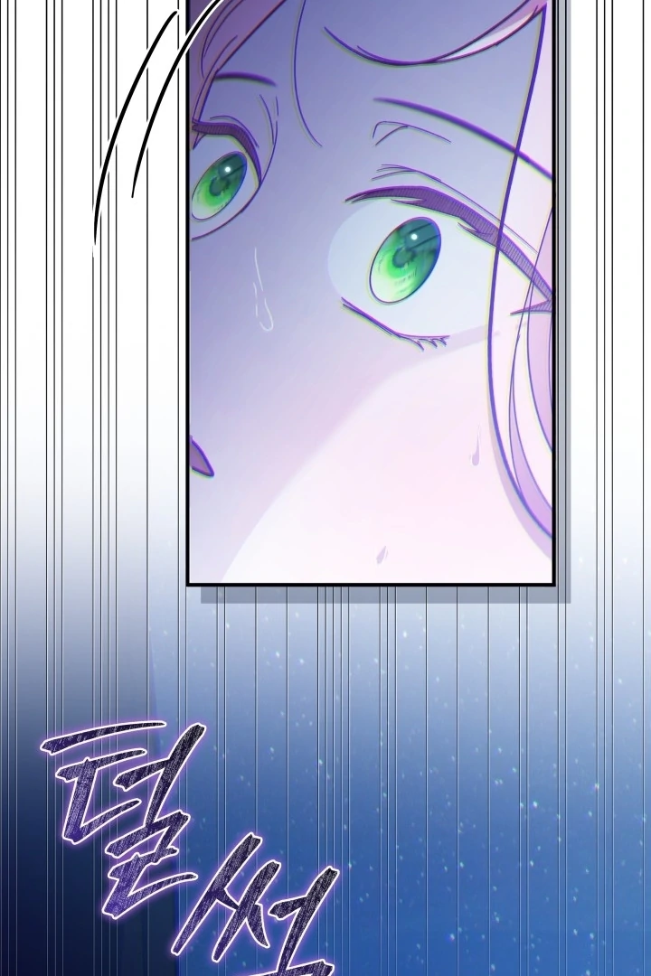 Even if the Villain’s Daughter Regresses Chapter 45 page 61