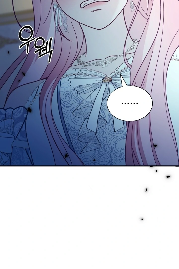 Even if the Villain’s Daughter Regresses Chapter 45 page 81