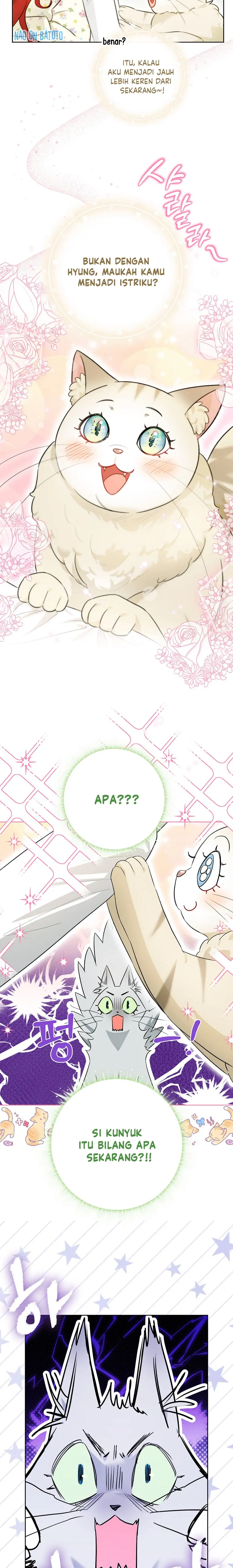 Even Though I Was Possessed as a Villain, I Still Want to Raise a Cat Chapter 17 page 16