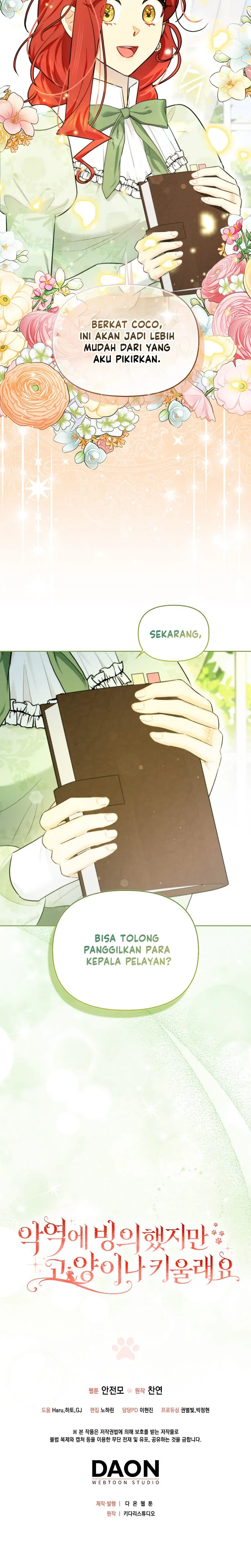 Even Though I Was Possessed as a Villain, I Still Want to Raise a Cat Chapter 17 page 19