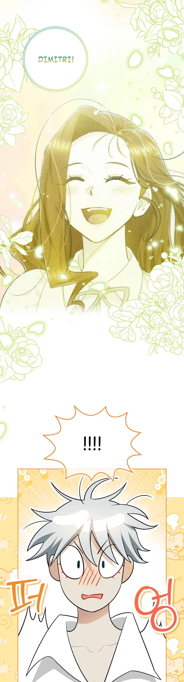 Even Though I Was Possessed as a Villain, I Still Want to Raise a Cat Chapter 24 page 11