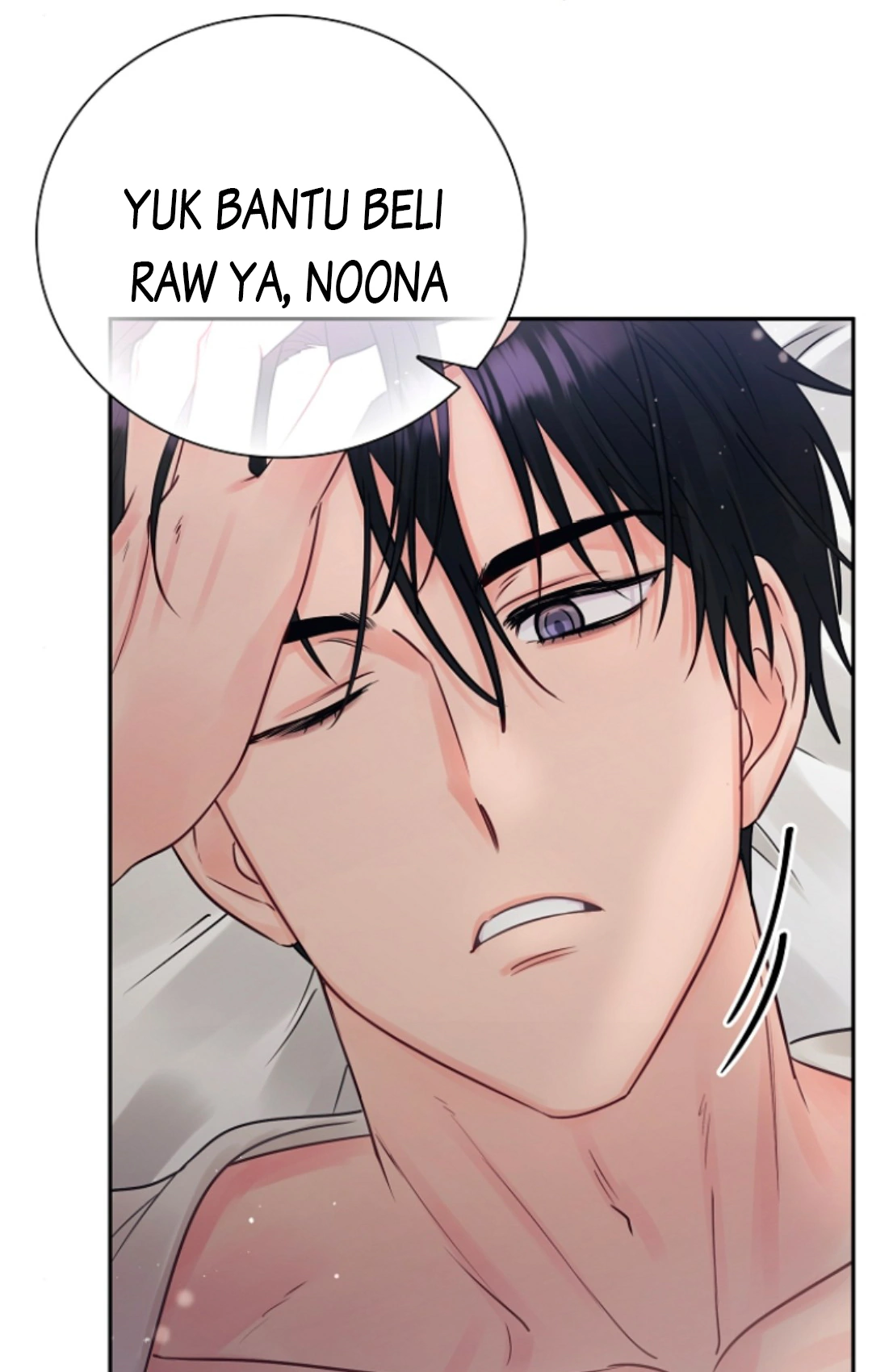 Even Though I Was Possessed as a Villain, I Still Want to Raise a Cat Chapter 31 page 110