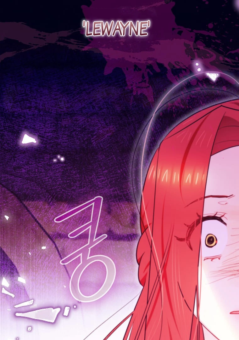 Even Though I Was Possessed as a Villain, I Still Want to Raise a Cat Chapter 31 page 11